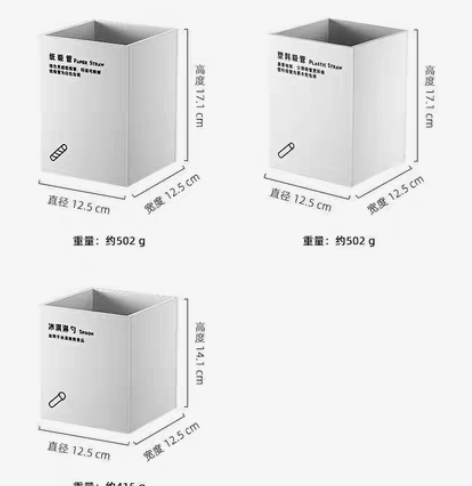 茶餐饮吸管收纳盒纸巾不锈钢加厚杯套盒奶茶店...