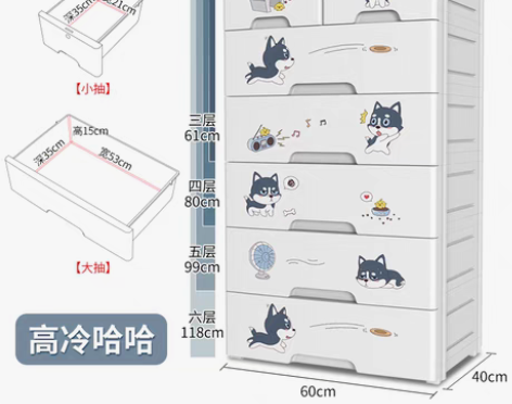 转卖一共有三个加厚特大号抽屉式塑料收纳箱,...
