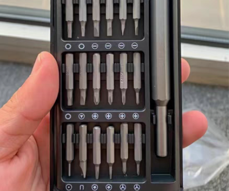 包邮小米款25件套多功能家用螺丝刀套装电脑...