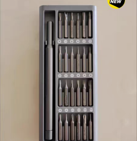 包邮正泰螺丝刀套装一字十字家用小型多功能精...