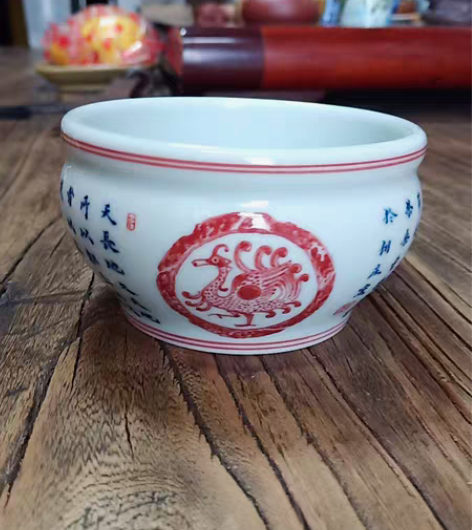 包邮景德镇瓷器道德经手书杯，敦士王杯型，王...