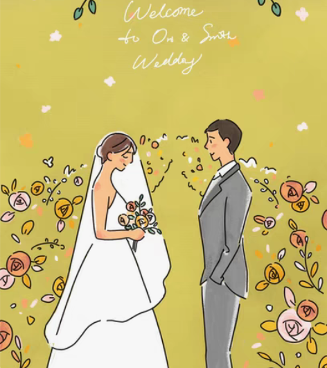 包邮婚礼请柬 手绘请柬 婚礼插画请柬设计 ...