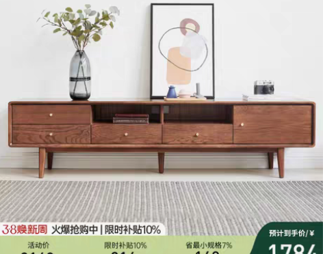 转卖北京搬家出闲置，仅限自提，朝阳大悦城附...