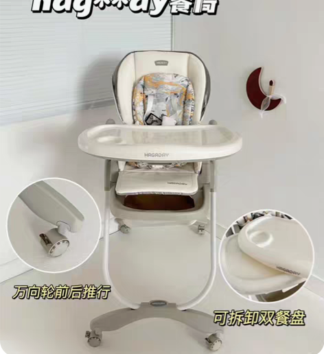 哈卡达Hagaday轻奢款268多功能可躺...