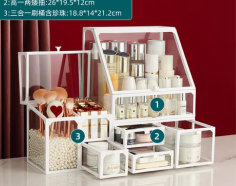 转卖化妆品收纳盒防尘玻璃桌面护肤品梳妆台整...