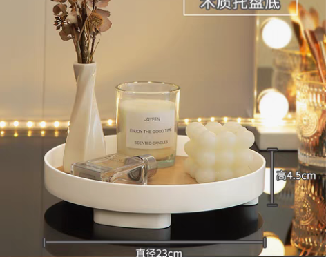 转卖【国庆价】奥奇拉ins托盘化妆品收纳盒...