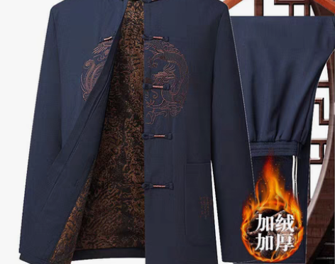 包邮全新 包邮老年人唐装棉袄男爸爸冬装外套...