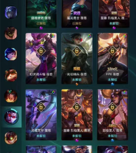 包邮英雄联盟账号出售，可改绑定，有盲僧龙的...