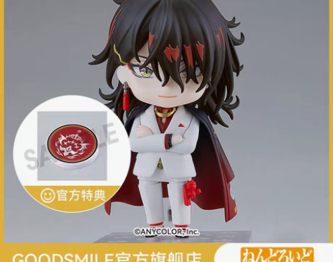 转卖[预售定金GSC] 粘土人 Vox A...