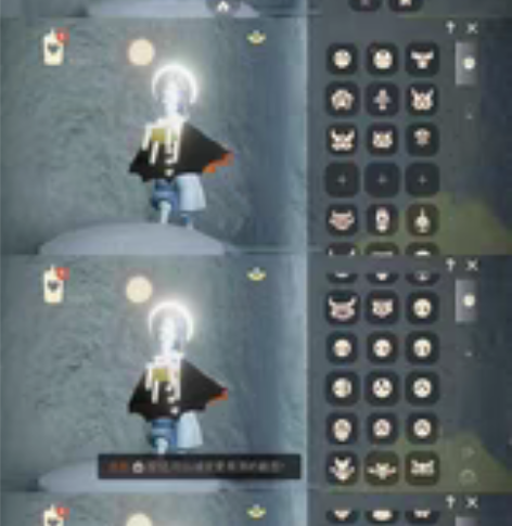 光遇io魔法耳坠狗头多礼千蜡号s 魔法到曙...