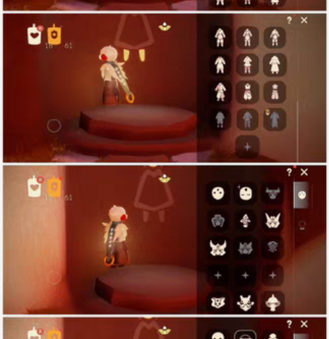 （已出）光遇华渠武士裤 13号身高 这个号...