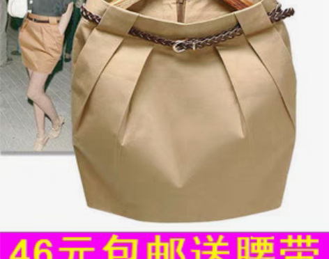 转卖2013韩版女裙花苞裙半身裙包臀裙短裙...