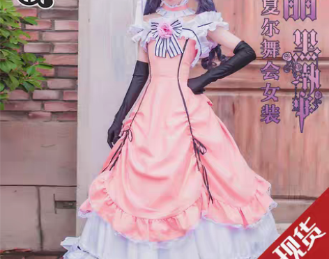 转卖【三町目】夏尔cos服黑执事夏尔女装c...