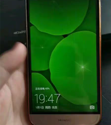 华为麦芒4 3+32华为麦芒4，98新，全...