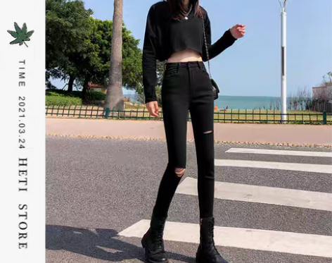 转卖黑色破洞牛仔裤女高腰显瘦2022年新款...