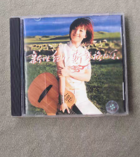 新世纪 斯琴格日乐，蓝盘，正大音乐制作，碟...