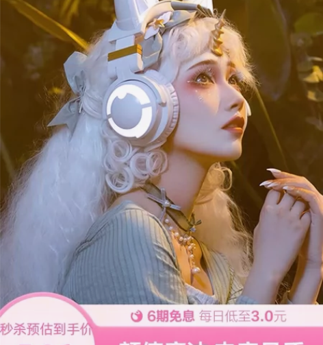 收妖舞3g打钱快 感兴趣的话点“我想要”和...