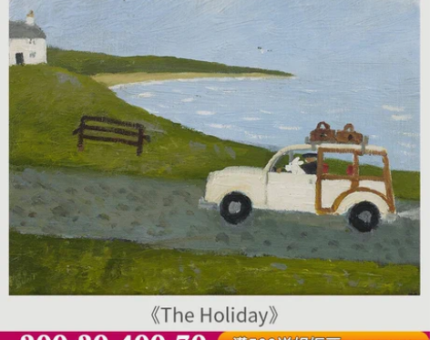 墙画壁画假期治愈系餐厅装饰画玄关摆台画客厅...