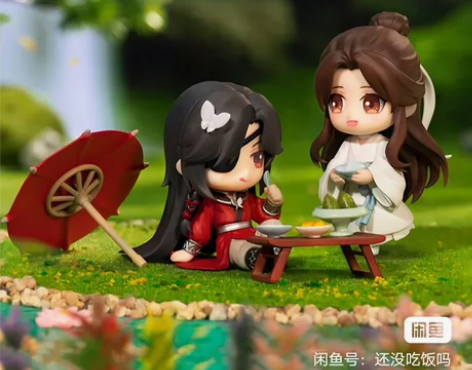 出天官赐福极乐雅宴手办，特典全，仅拆摆过一...