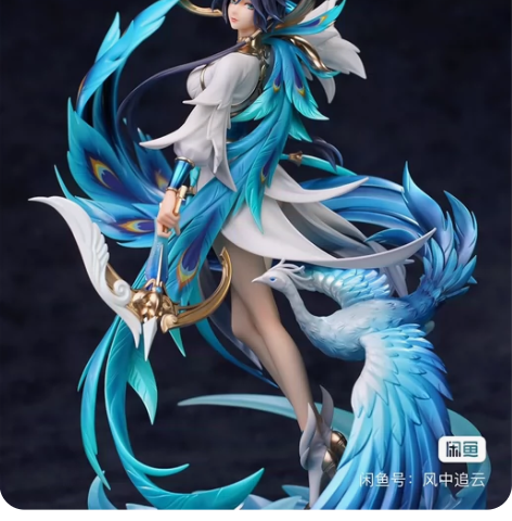 王者荣耀虞姬手办全新 感兴趣的话点“我想要...