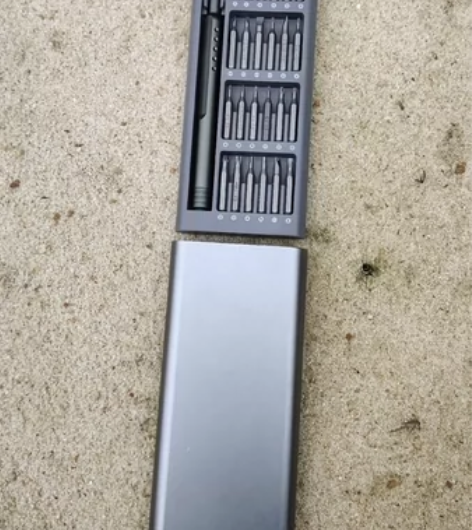 (捡漏)小米款25件套多功能家用螺丝刀套装...