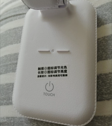 护眼防近视台灯长续航全新包邮 低价岀全新台...