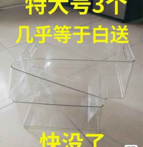 实体店不干了赔钱清，加厚大号3个装书本收纳...