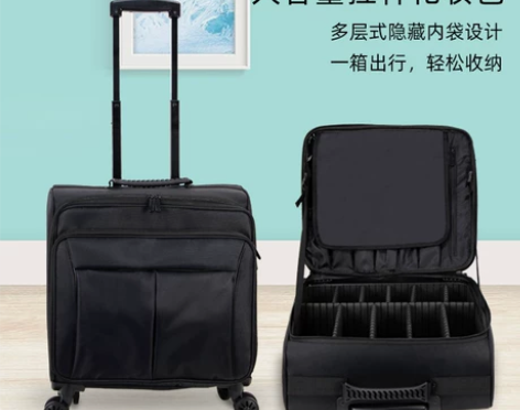 OBOX专业跟妆师化妆箱拉杆化妆包大容量美...