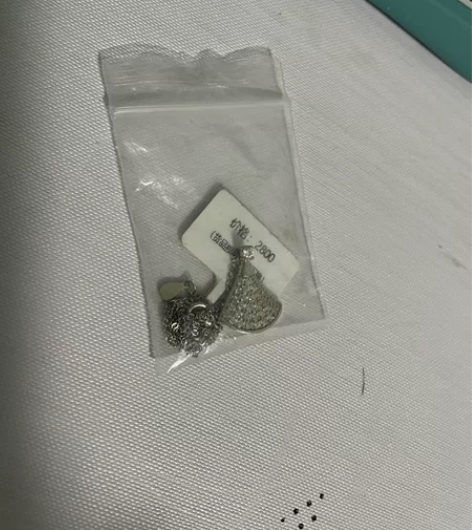 莫泊桑钻 我也不懂 老早之前几百买的。