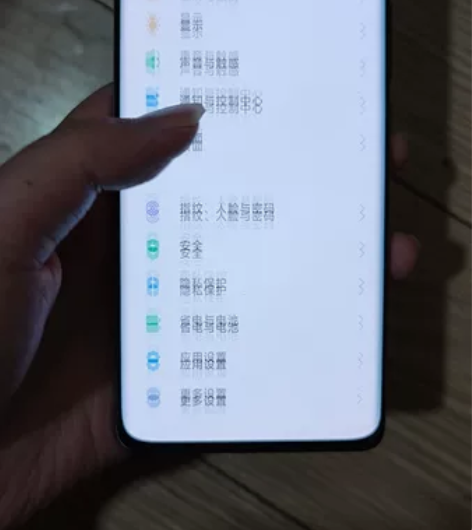 ?小米12SPRO黑色8+128G，门店展...