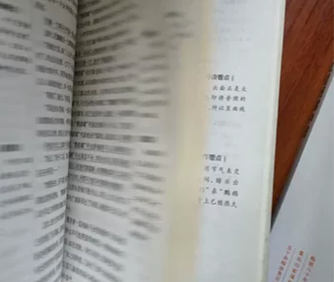 《海底两万里》《红星照耀中国》《朝花夕拾》...