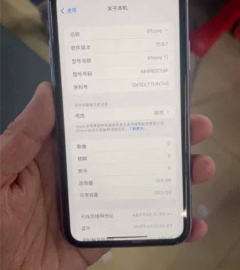 iPhone11国行全网通128g，成色一...