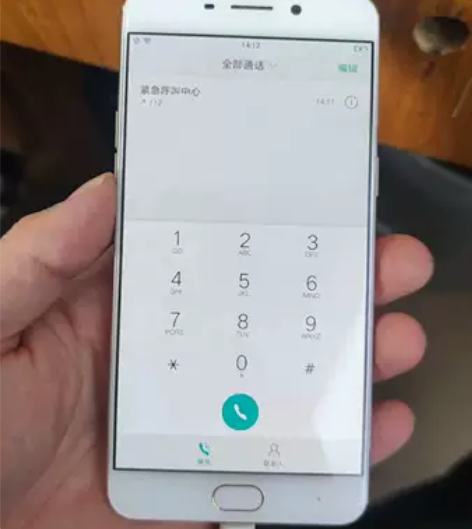 oppo r9m 4+64 成色很好 无拆...