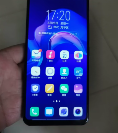 vivo Z1 二手手机，6+64G，双卡...
