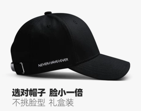 COOBARK男士棒球帽子嘻哈帽弯檐鸭舌帽...