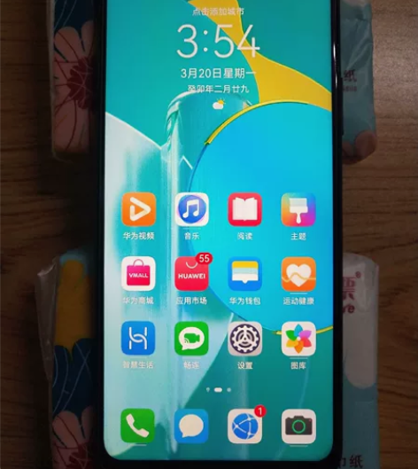 荣耀30 8+128g 全原无拆修 功能全...