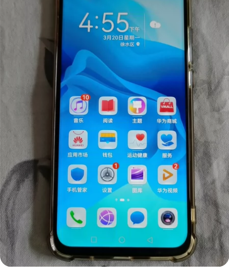 荣耀V20原版无拆修自己一手用得盒子找不到...