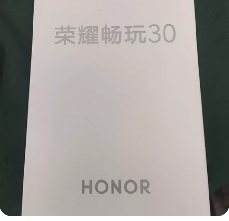 honor/荣耀 荣耀畅玩30 4GB+1...