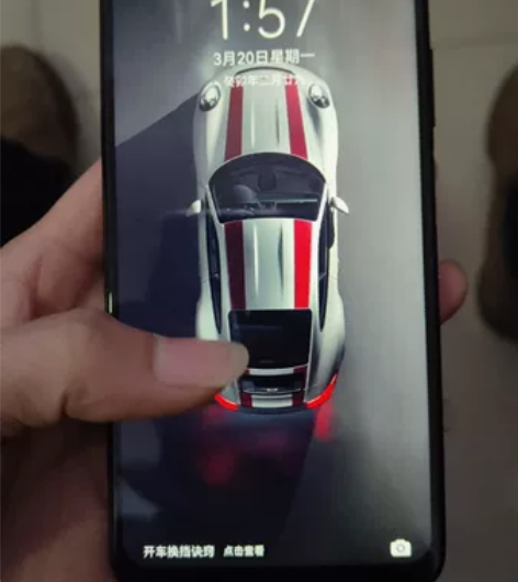 华为 荣耀30S 8+256G 可以出厂设...