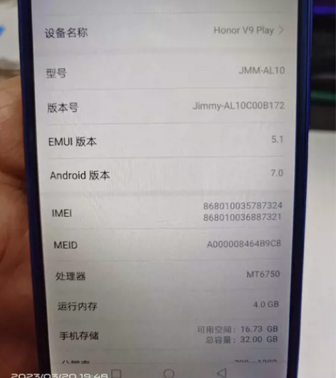 荣耀V9play，4+32，功能正常无瑕疵...