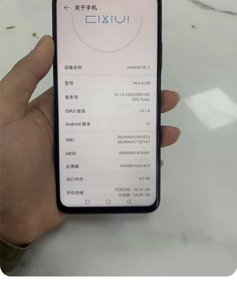 荣耀9X，4+64g可扩内存，安卓10系统...