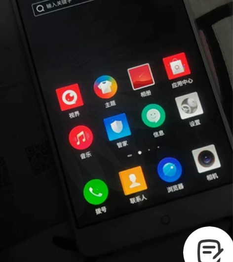 努比亚z11max  max  手机比较新...