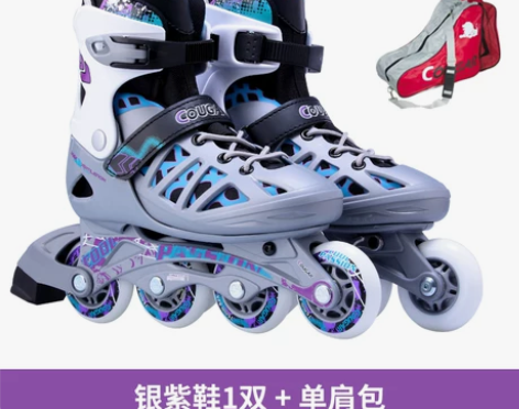 ?美洲狮溜冰鞋成人专业男直排单排轮滑鞋成年...