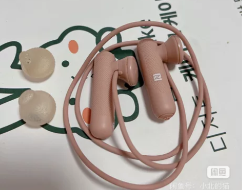 SONY索尼蓝牙耳机 很少用 感兴趣的话点...