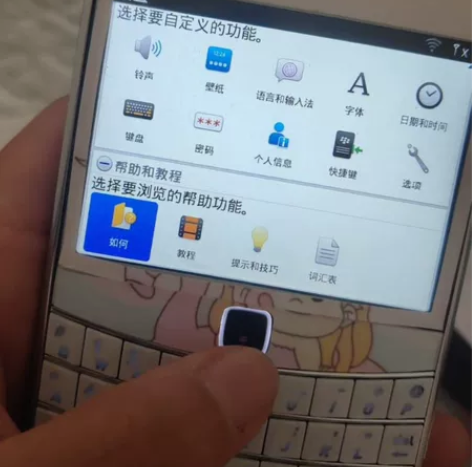 ?BlackBerry/黑莓 手机  99...