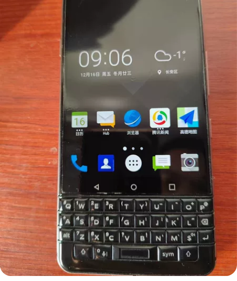 黑莓手机KEYone,4G+64G双卡双待...