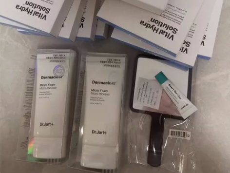 包邮‖韩国Dr.Jart+蒂佳婷药丸面膜囊...