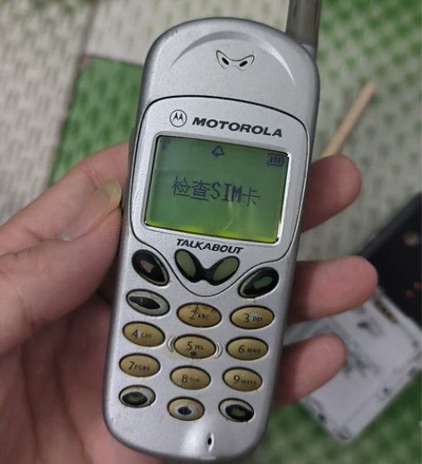 摩托罗拉t189 手机 带一个全新电池 测...