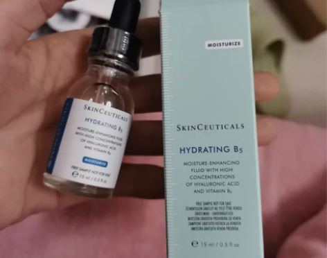 修丽可b5精华15ml 京东旗舰店全新日期...