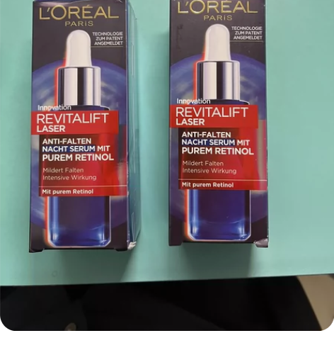 【全新】欧莱雅夜精华德版 亚马逊搞活动买给...